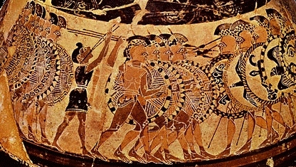 Chigi vase
